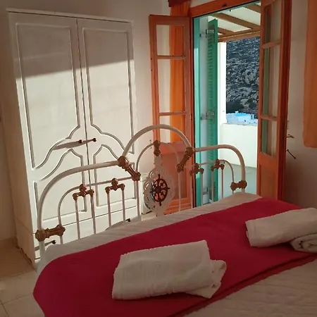 Holiday home Kokagia House *